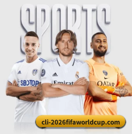 世界杯2026 APP